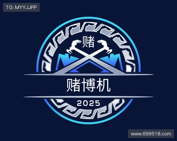 故事赌博机